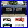 Outdoor-10-x20-EZ-POP-UP-Gazebo-Wedding-Party-Tent-Canopy-Folding-with-Carry-Bag-01-quon