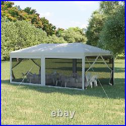 Outdoor 116 x 234 Pop-Up Canopy Tent with UV Protection & Lasting Strength White