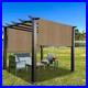 Outdoor-Adjustable-Pergola-Shade-Cover-Canopy-with-Heavy-Duty-Weighted-Rods-Walnut-01-eji