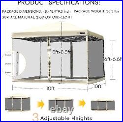 Outdoor Gazebo Canopy 8ft 10ft Pop Up Party Wedding Tent with Mesh Mosquito Net