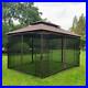 Outdoor-home-10-x-13-Backyard-garden-awnings-Patio-Gazebo-canopy-tent-netting-01-gnkd
