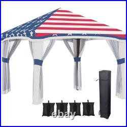 Outsunny 10' x 10' Pop Up Canopy Foldable Party Tent with Nettings, Multi