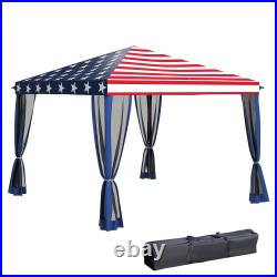 Outsunny 10' x 10' Pop Up Canopy with 4 Removable Sidewalls