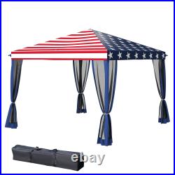 Outsunny 10' x 10' Pop Up Canopy with 4 Removable Sidewalls