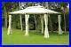 Outsunny-13-x-10-Outdoor-2-Tier-Steel-Frame-Gazebo-with-Curtains-Black-Cream-01-ean