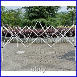 Outsunny 13'x13' Easy Pop Up Canopy Shade Cover Party Tent Outdoor Gazebo White