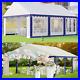 PHI-VILLA-13-x26-Canopy-Shelter-Gazebo-Wedding-Party-Tent-Outdoor-White-Blue-01-slo