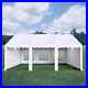 PHI-VILLA-16-x20-Canopy-Shelter-Gazebo-Party-Wedding-Tent-Outdoor-Heavy-Duty-01-qs