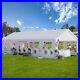 Party-Tent-Wedding-Patio-Gazebo-Outdoor-Carport-Canopy-Shade-16x32FT-Removable-01-czkd