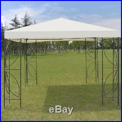 Patio 10'x10' Square Gazebo Canopy Tent Steel Frame Shelter Awning WithBeige Cover