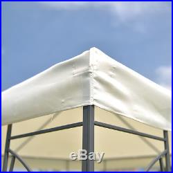 Patio 10'x10' Square Gazebo Canopy Tent Steel Frame Shelter Awning WithBeige Cover