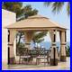 Patio-Gazebo-10-x10-Netting-and-Curtain-withLED-Light-Bluetooth-Speaker-Khaki-01-teht
