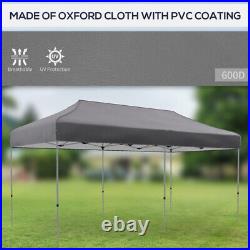 Pop Up Canopy Tent Gray