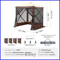 Pop Up Gazebo Tent 66 Patio Camping Canopy 4 Sided Sun Shelter Shade