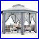 Pop-Up-Gazebo-with-Mosquito-Netting-Vented-Sun-Shelter-Adjustable-for-Backyard-01-xrm