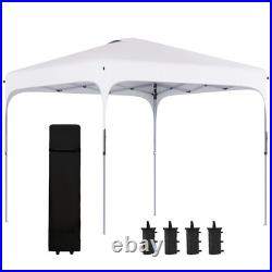 Pop Up Patio Gazebo Foldable Canopy Tent Outdoor Backyard Instant Sun Shelter