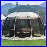 Pop-Up-Screen-House-Room-Outdoor-Camping-Tent-Canopy-Gazebo-8-10-Person-Patio-01-wcct