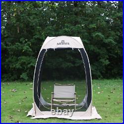 Portable Pop up Mosquito Screen Tent, Instant Screen Canopy with Removable Campi