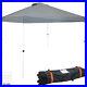 Premium-Pop-Up-Canopy-with-Rolling-Bag-12-ft-x-12-ft-Gray-by-Sunnydaze-01-aev