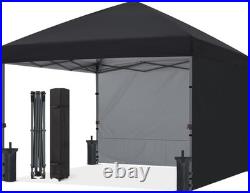 Protective Pop-up Canopy with Sidewalls, Black