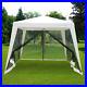 Quictent-10-x7-9-Trapezoid-Screen-House-Party-tent-Gazebo-Mesh-Side-Wall-Beige-01-vw