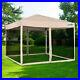 Quictent-10x10-Ez-Pop-Up-Canopy-Screen-House-with-Netting-Mesh-Side-Wall-Tan-01-og