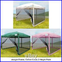 Quictent 10x10 Pop Up Canopy with Netting Screen House Mesh Sidewall -3 Colors