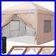 Quictent-8-x8-EZ-Pop-Up-Canopy-Tent-Insant-Party-Tent-Outdoor-Folding-Gazebo-US-01-ehz