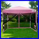 Quictent-8x8-Pink-Easy-Pop-Up-Canopy-with-Netting-Screen-House-Mesh-Side-Wall-01-kbe