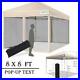 Quictent-8x8-Pop-Up-Canopy-Party-Wedding-Tent-Outdoor-Pavilion-Heavy-Duty-Gazebo-01-nmk