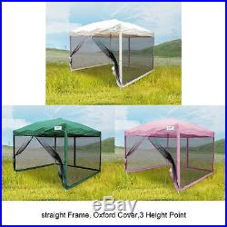 Quictent 8x8 Pop Up Canopy Tent Screen House with Netting Mesh Wall 3 Colors