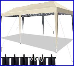 Quictent Heavy Duty EZ Pop Up Canopy 10'x20' Wedding Party Tent Folding Gazebo