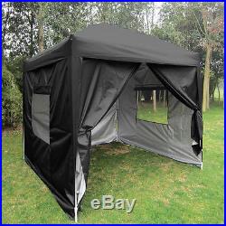 Quictent Privacy 8'X8' Black Screen Curtain EZ Pop Up Party Tent Canopy Gazebo
