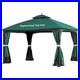 Replacement-Canopy-10x12FT-Gazebo-Waterproof-UV-Protection-Polyester-Fabric-New-01-lxj
