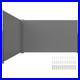 Retractable-Side-Awning-71-x-236-Patio-Screen-Fence-Divider-Fencing-01-ek