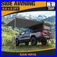 San-Hima-Pull-Out-Side-Awning-6-6ft-x-8-2ft-Telescoping-Poles-54ft-Car-Shade-01-cx