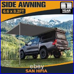 San Hima Pull-Out Side Awning 6.6ft x 8.2ft Telescoping Poles 54ft² Car Shade