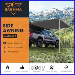 San Hima Pull-Out Side Awning 6.6ft x 8.2ft Telescoping Poles 54ft² Car Shade