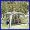 Screen-Tent-10-x-10-12-x-12-Screen-House-Room-with-UV50-Protection-01-box