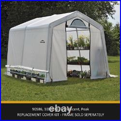ShelterLogic Greenhouse Replacement Cover Kit (FRAME SOLD SEPARATELY)