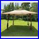 Sturdy-Durable-10x10-Ft-Garden-Gazebo-Tent-With-Curtains-for-Outdoor-Beige-01-mxhs