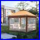 Suntime-12-x12-Outdoor-Pop-Up-Gazebo-Canopy-Tent-with-Solar-LED-Light-for-Party-01-vv