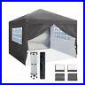 US-Pop-Up-Canopy-10-x10-Outdoor-Folding-Gazebo-Wedding-Party-Tent-with-4-Sides-01-zm