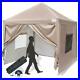 Upgraded-Quictent-10x10-EZ-Pop-Up-Canopy-Gazebo-Party-Tent-with-4-Sides-Beige-01-xe