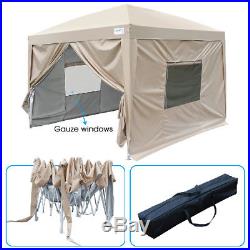 Upgraded Quictent 8x8 EZ Pop up Canopy Tent Party Tent with Sides Walls Beige