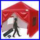 Upgraded-Quictent-8x8-Easy-Pop-Up-Canopy-Tent-Party-Tent-with-4-Sidewalls-Red-01-gxt
