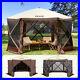 VEVOR-Pop-Up-Gazebo-Tent-12-512-5-Patio-Camping-Canopy-6-Sided-Sun-Shelter-01-keub