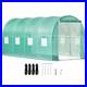 Walk-in-Tunnel-Greenhouse-Galvanized-Frame-Waterproof-Cover-15x7x7ft-Cold-Frames-01-yr