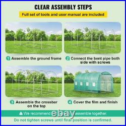 Walk-in Tunnel Greenhouse Galvanized Frame Waterproof Cover 15x7x7ft Cold Frames