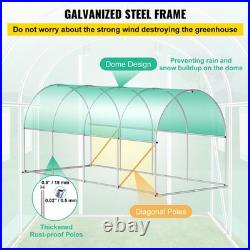 Walk-in Tunnel Greenhouse Galvanized Frame Waterproof Cover 15x7x7ft Cold Frames